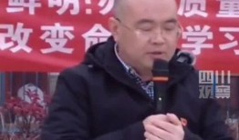 临汾爆料最新新闻今天,最新爆料揭示惊人真相，民众关注！”